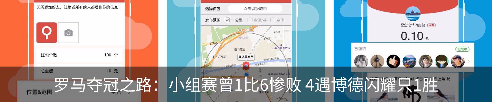新闻中心